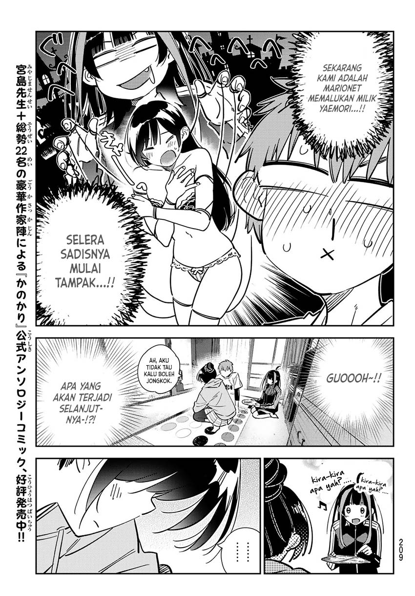 Kanojo, Okarishimasu Chapter 285 Gambar 16