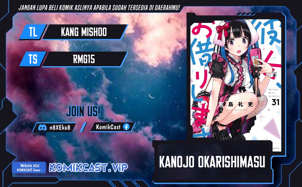 Kanojo, Okarishimasu Chapter 287 Gambar 1