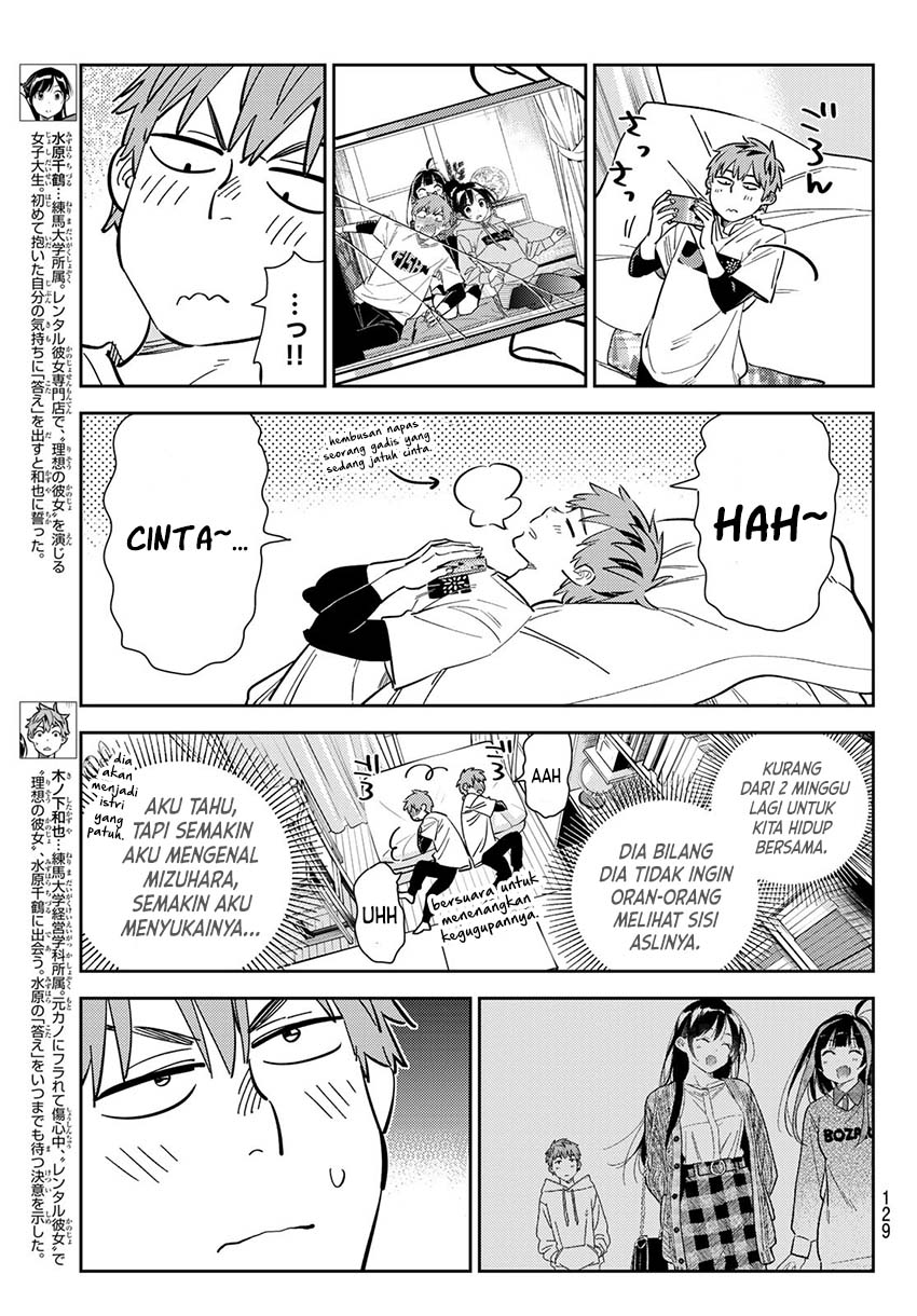 Kanojo, Okarishimasu Chapter 287 Gambar 4