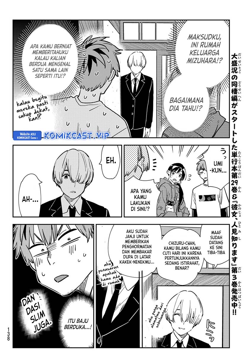 Kanojo, Okarishimasu Chapter 287 Gambar 13