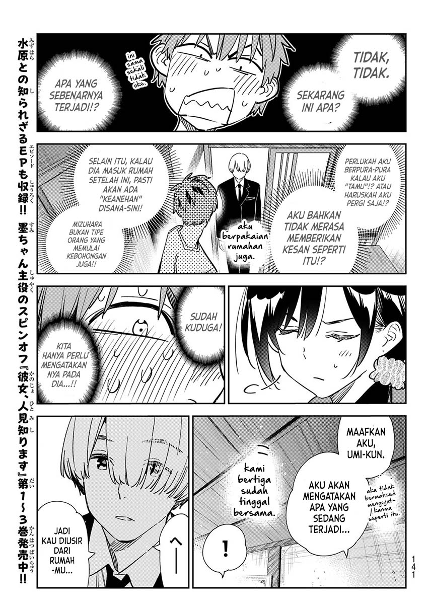 Kanojo, Okarishimasu Chapter 287 Gambar 16