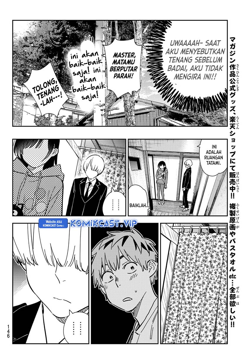 Kanojo, Okarishimasu Chapter 287 Gambar 21