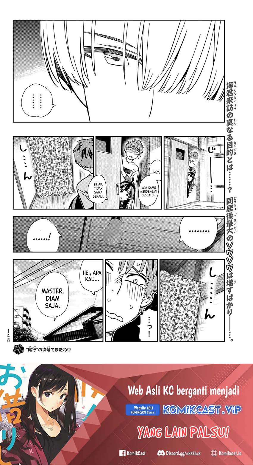 Kanojo, Okarishimasu Chapter 287 Gambar 23