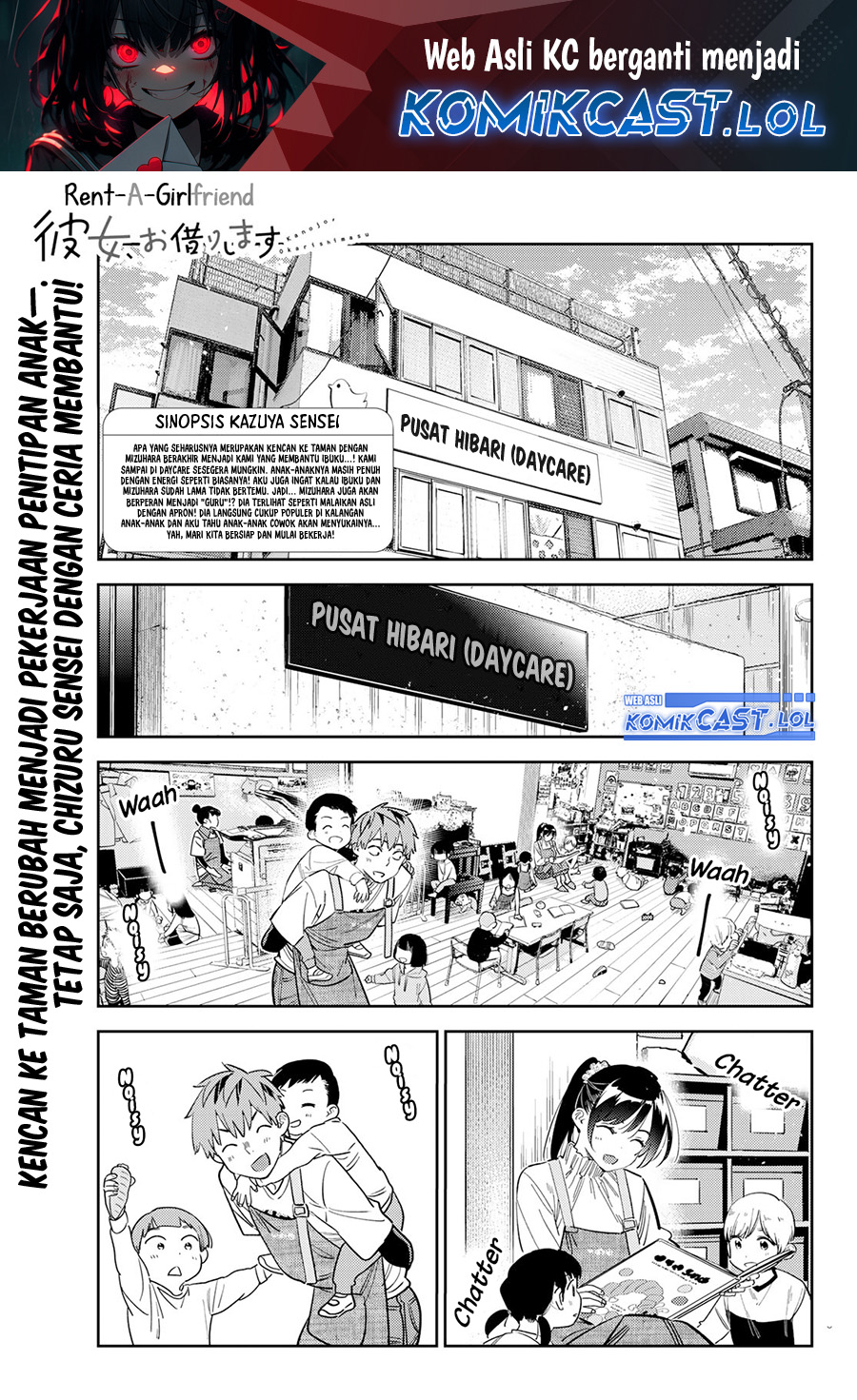 Kanojo, Okarishimasu Chapter 293 Gambar 2
