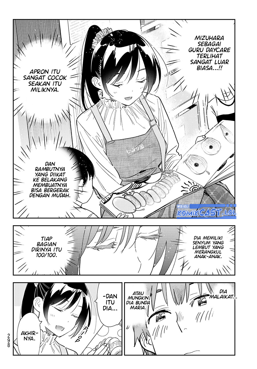 Kanojo, Okarishimasu Chapter 293 Gambar 5