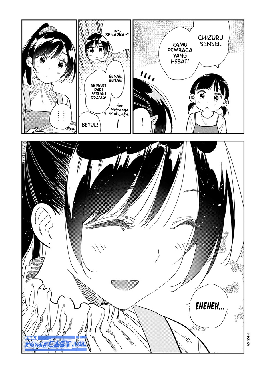 Kanojo, Okarishimasu Chapter 293 Gambar 6