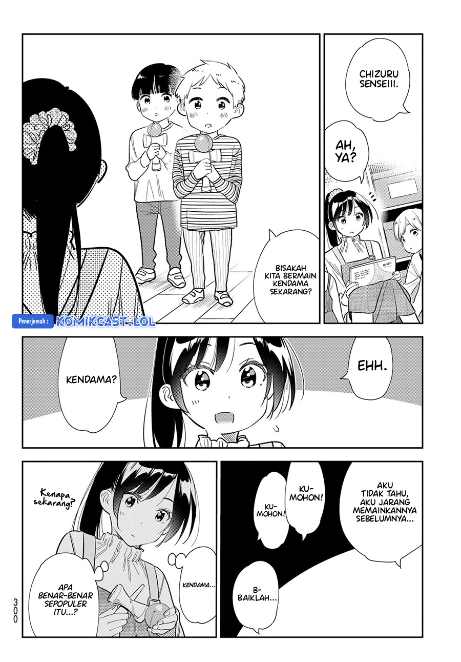Kanojo, Okarishimasu Chapter 293 Gambar 7