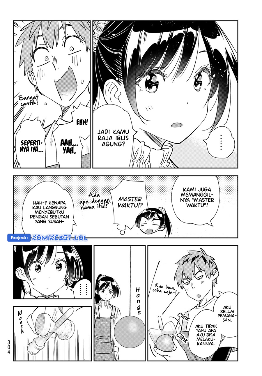 Kanojo, Okarishimasu Chapter 293 Gambar 11
