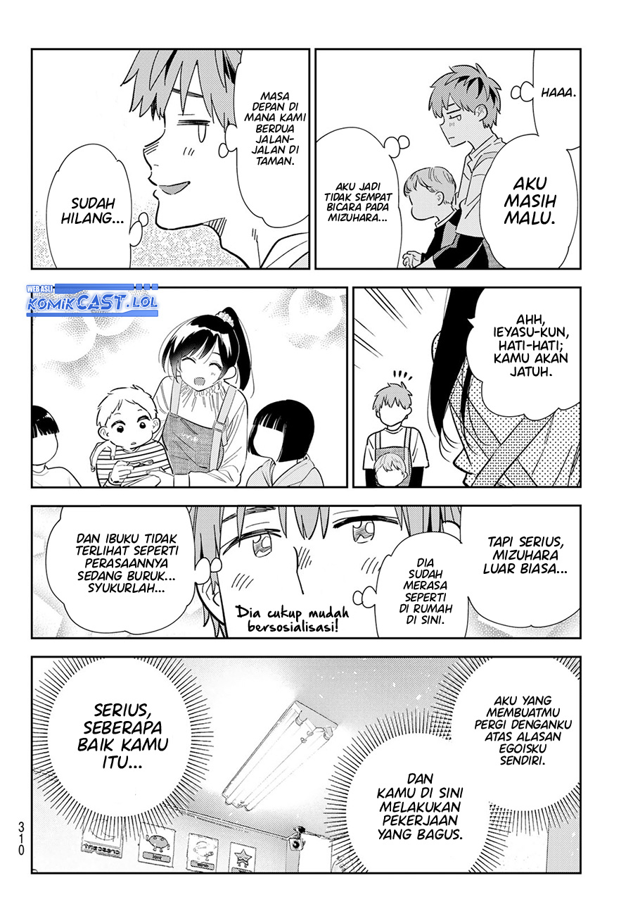Kanojo, Okarishimasu Chapter 293 Gambar 17