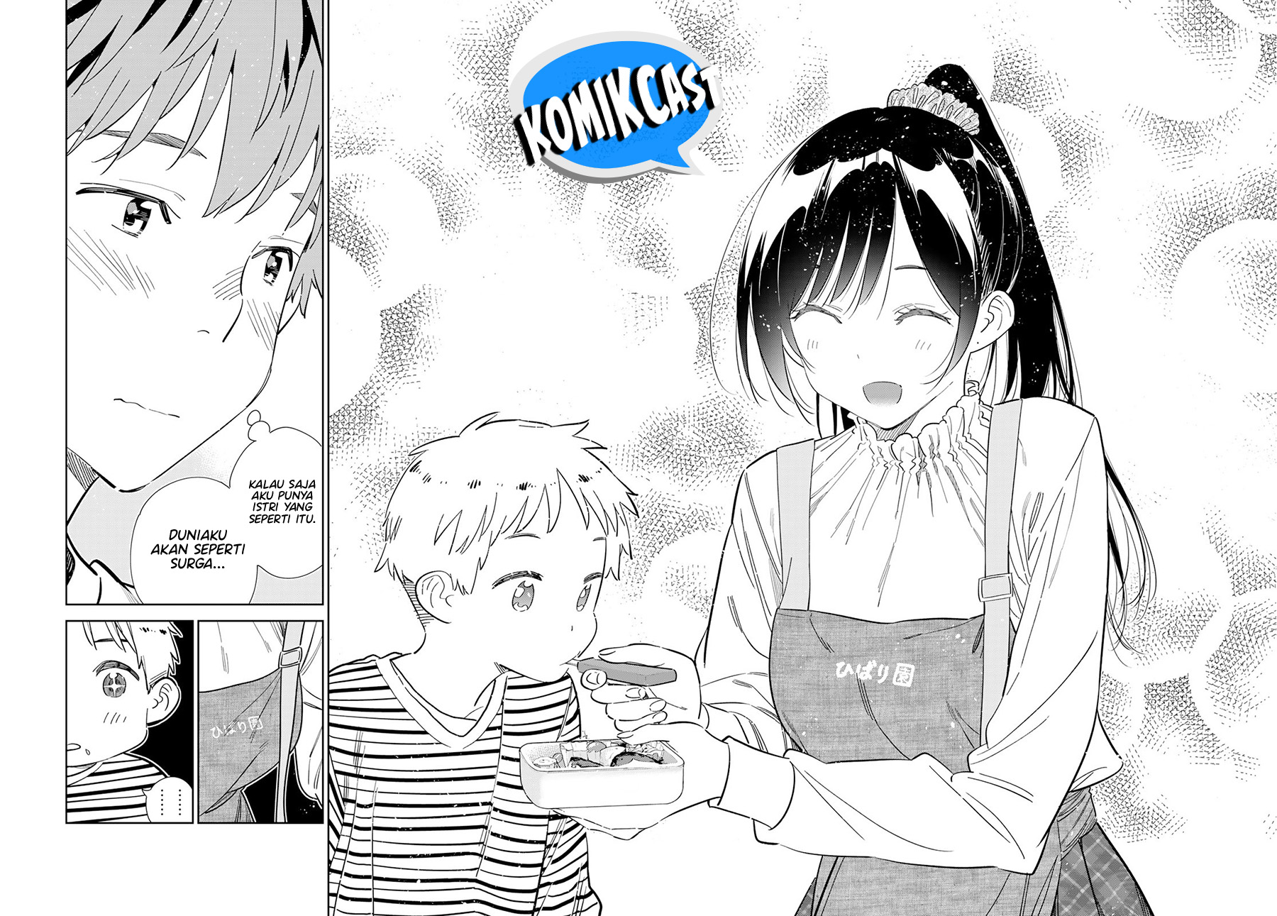 Kanojo, Okarishimasu Chapter 293 Gambar 19