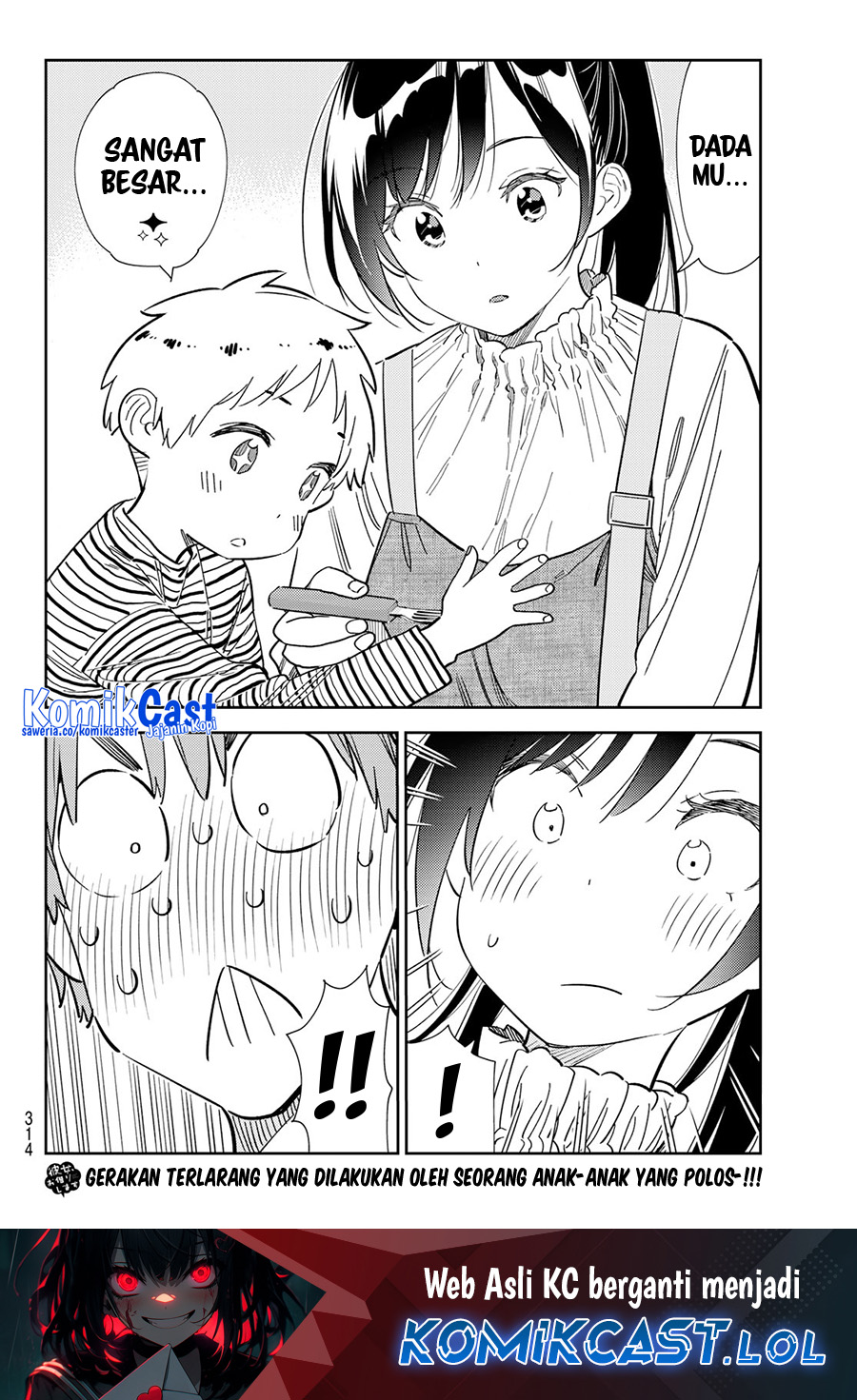 Kanojo, Okarishimasu Chapter 293 Gambar 20