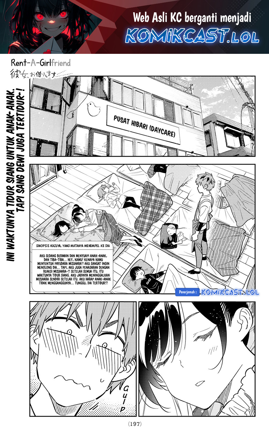 Kanojo, Okarishimasu Chapter 295 Gambar 2