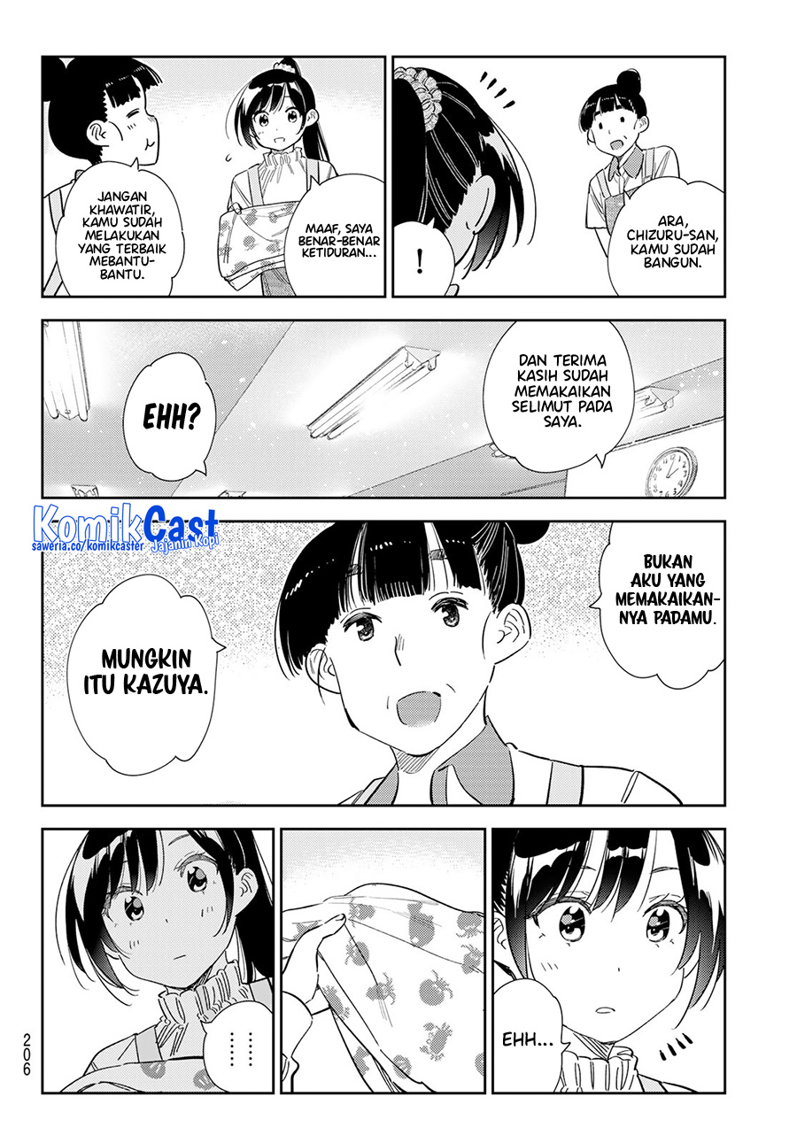 Kanojo, Okarishimasu Chapter 295 Gambar 11
