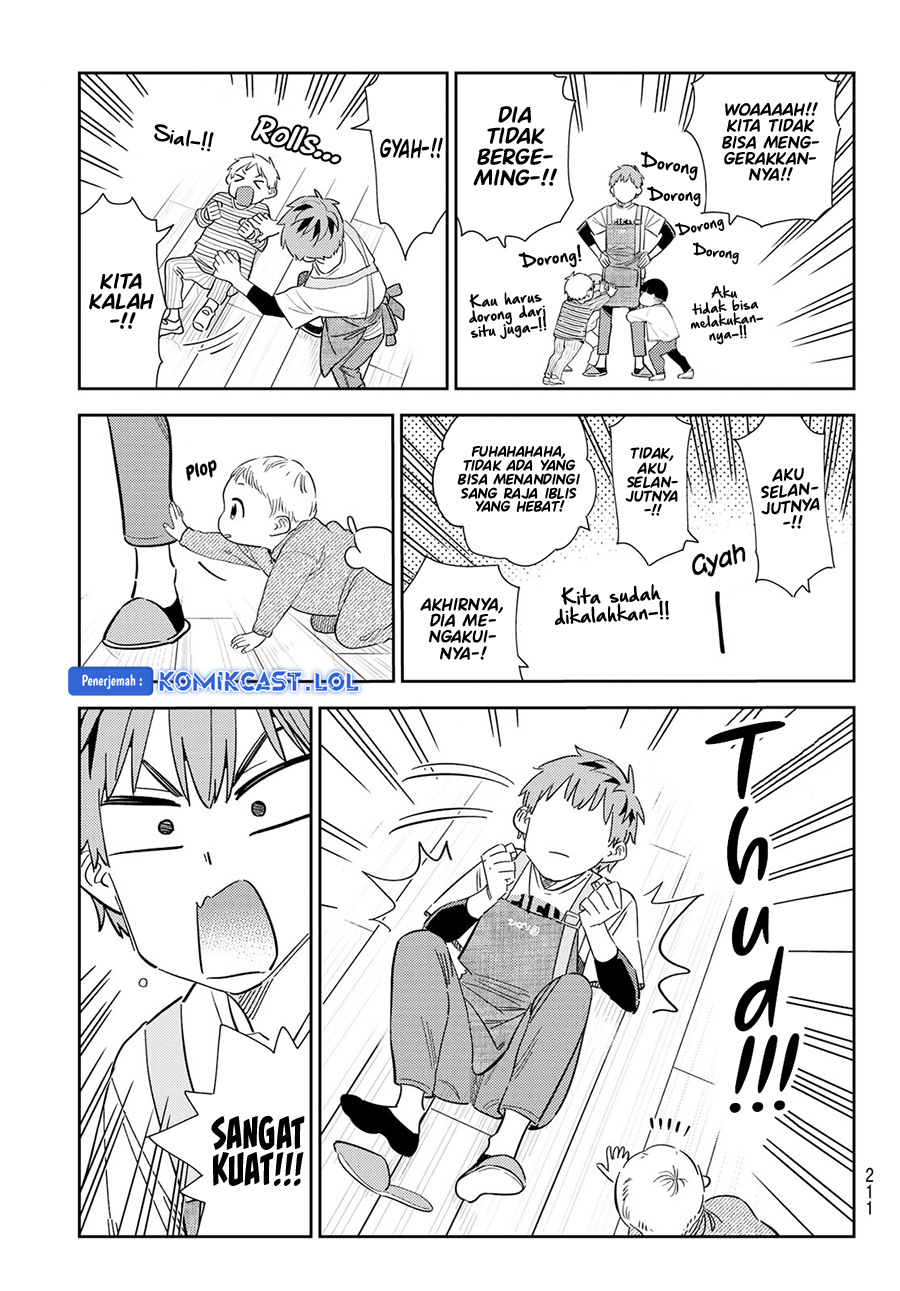 Kanojo, Okarishimasu Chapter 295 Gambar 16