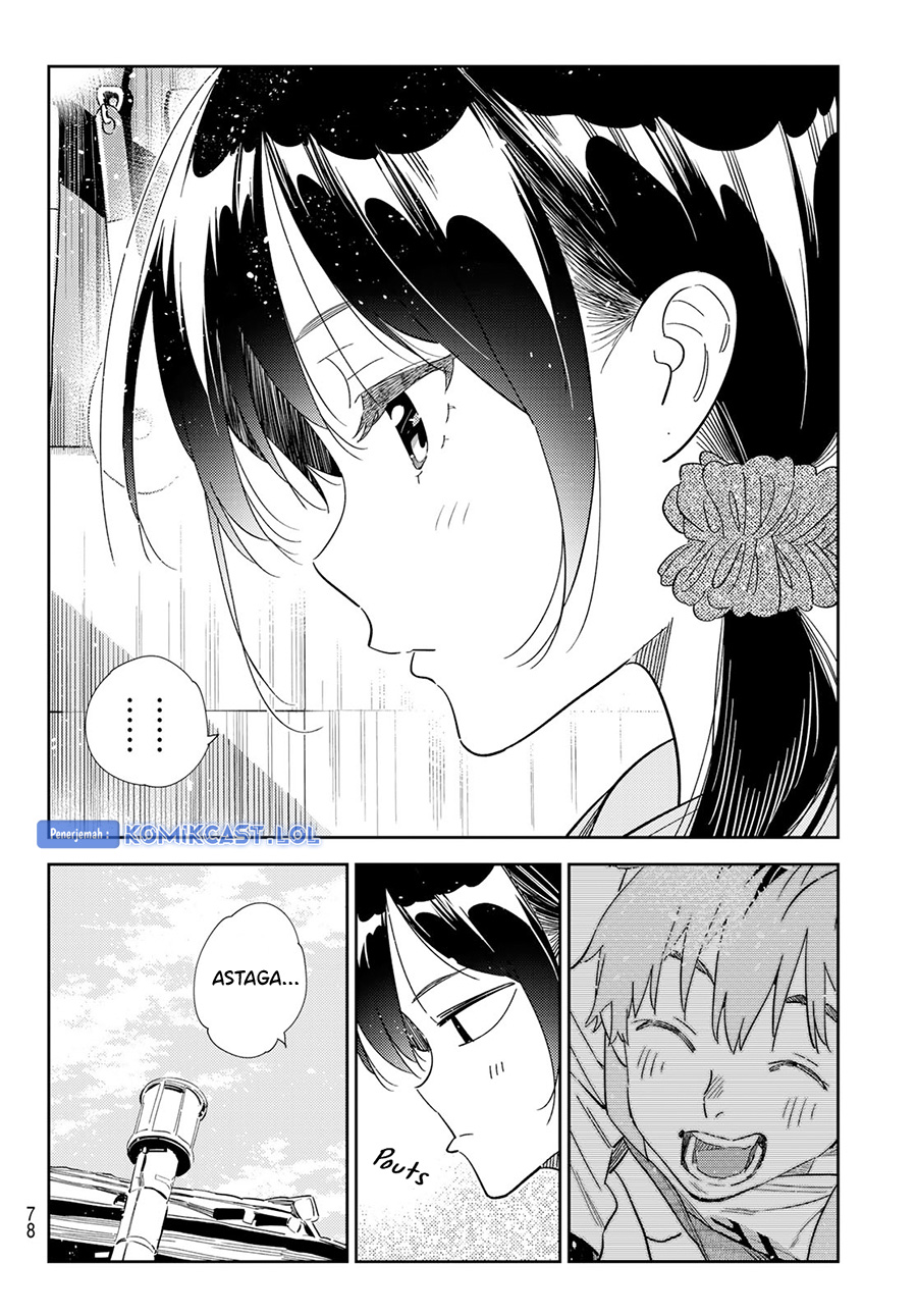 Kanojo, Okarishimasu Chapter 297 Gambar 3