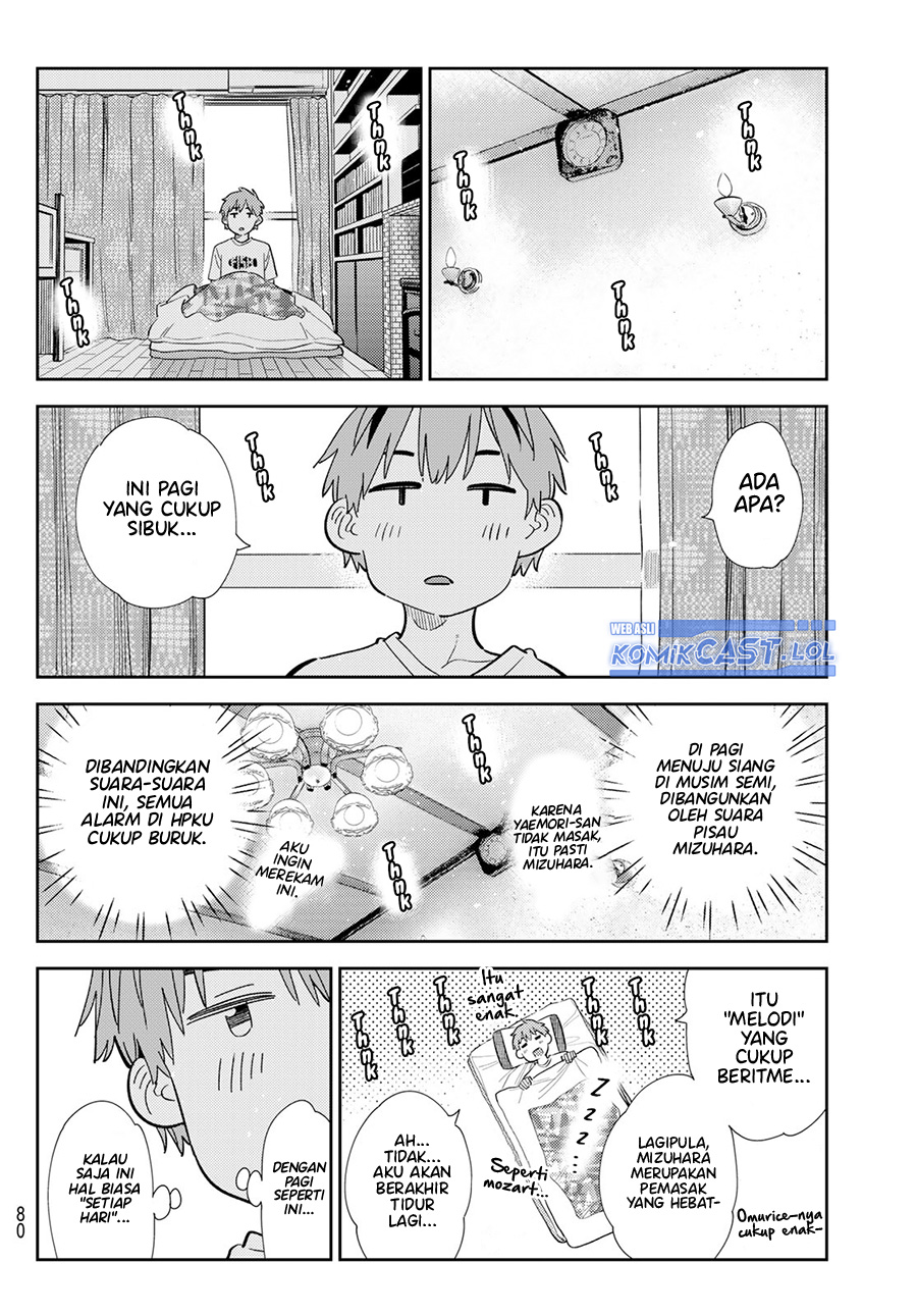 Kanojo, Okarishimasu Chapter 297 Gambar 5