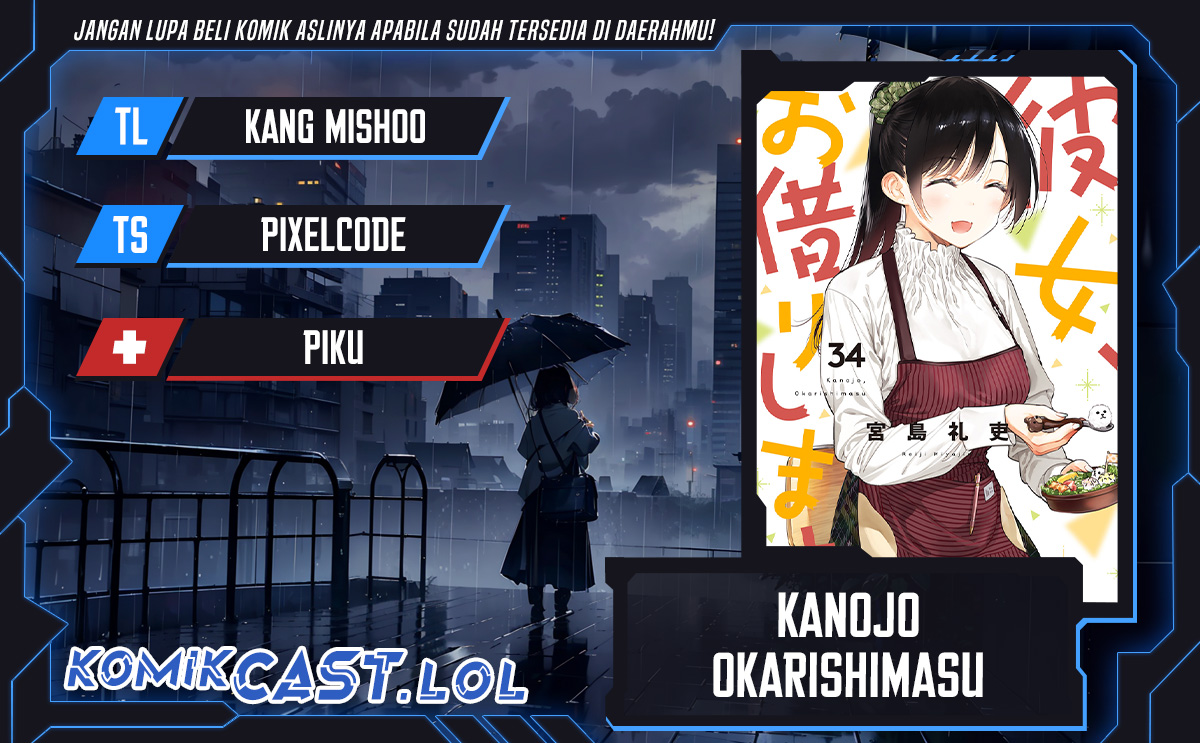 Kanojo, Okarishimasu Chapter 298 Gambar 1