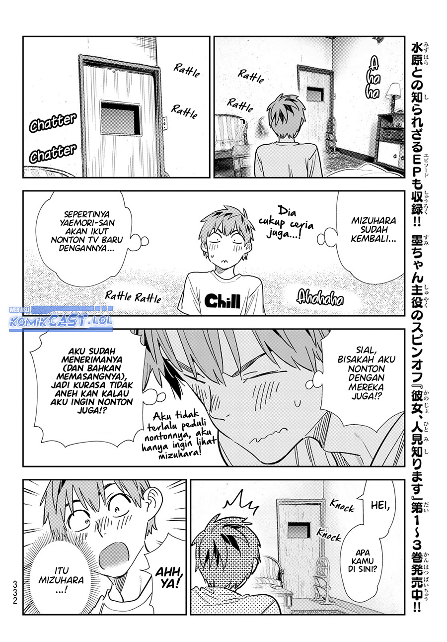 Kanojo, Okarishimasu Chapter 298 Gambar 11