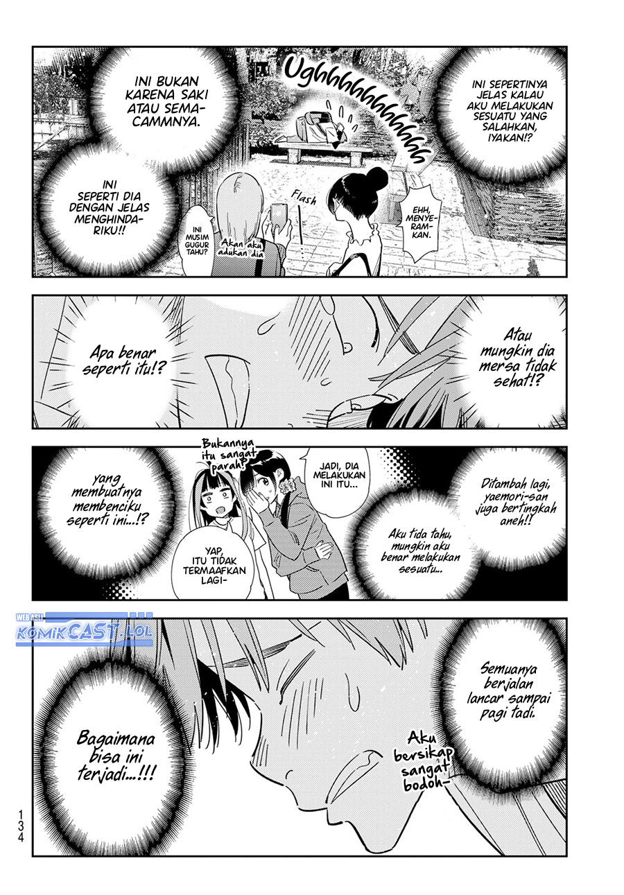 Kanojo, Okarishimasu Chapter 304 Gambar 13