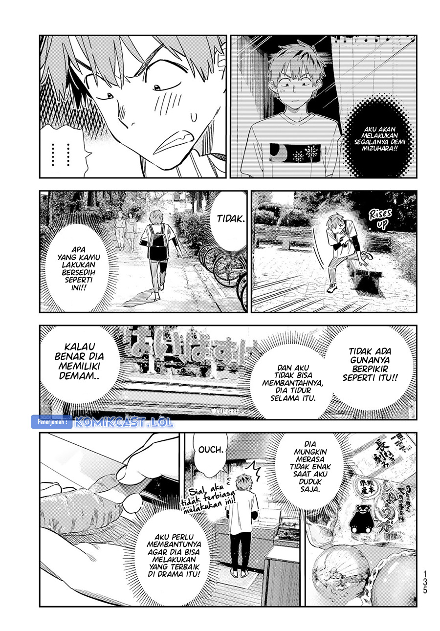 Kanojo, Okarishimasu Chapter 304 Gambar 14