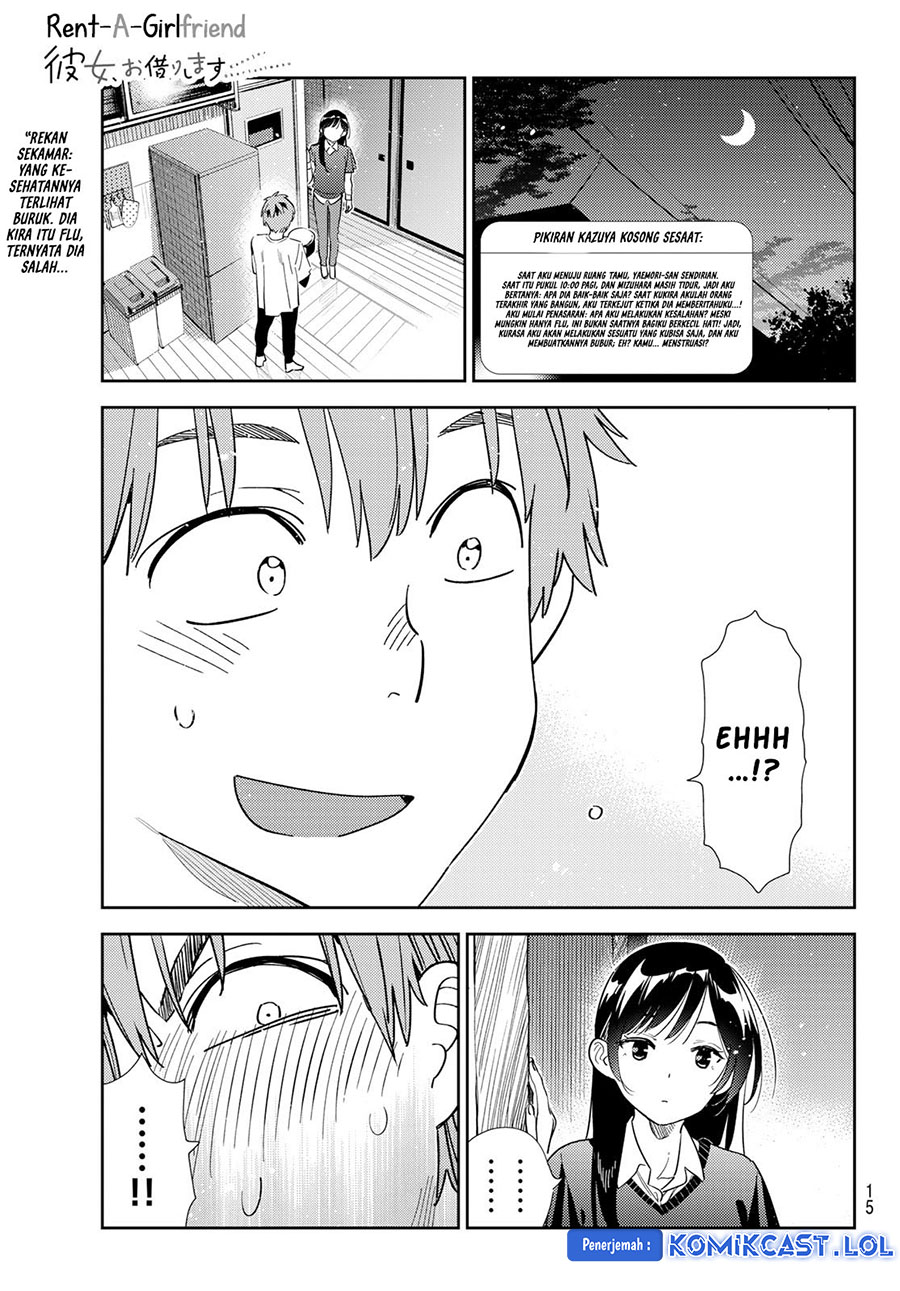 Kanojo, Okarishimasu Chapter 305 Gambar 3