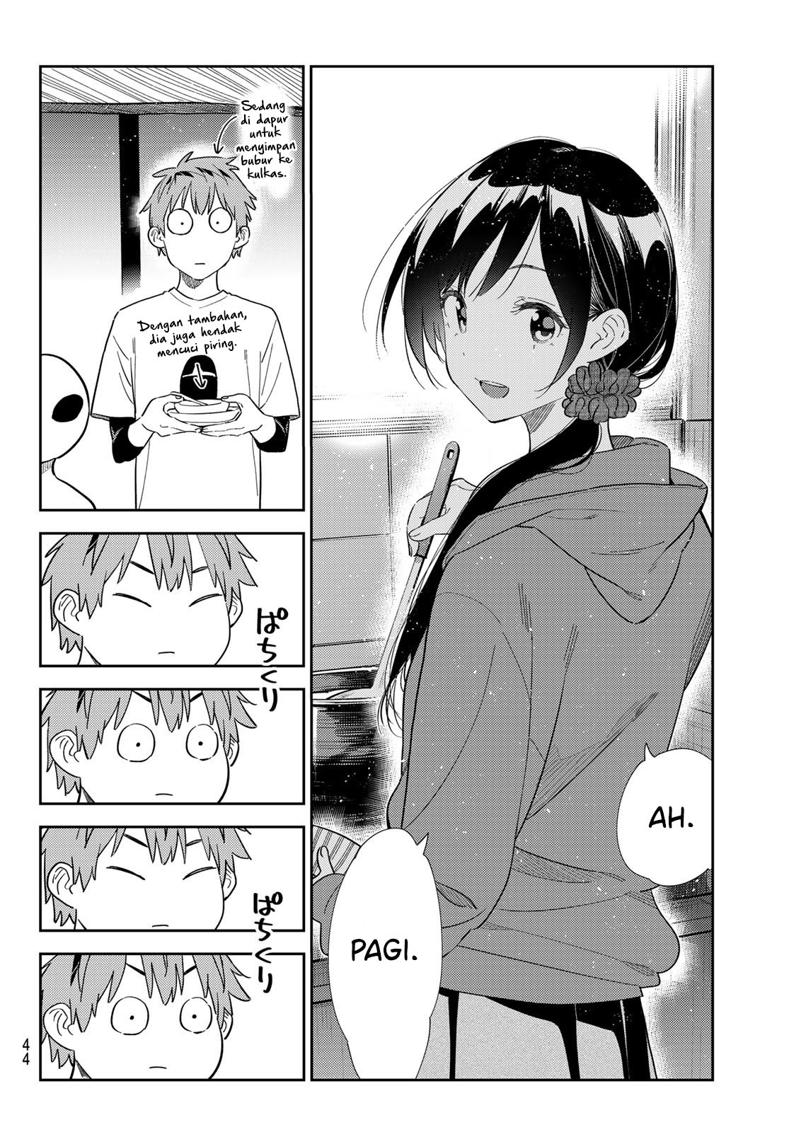 Kanojo, Okarishimasu Chapter 307 Gambar 5