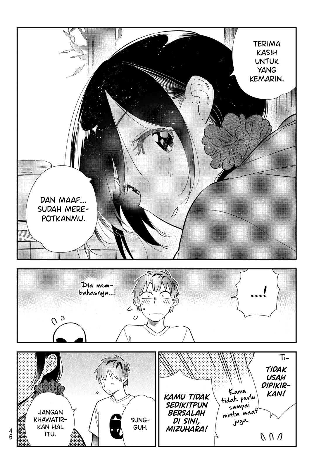 Kanojo, Okarishimasu Chapter 307 Gambar 7