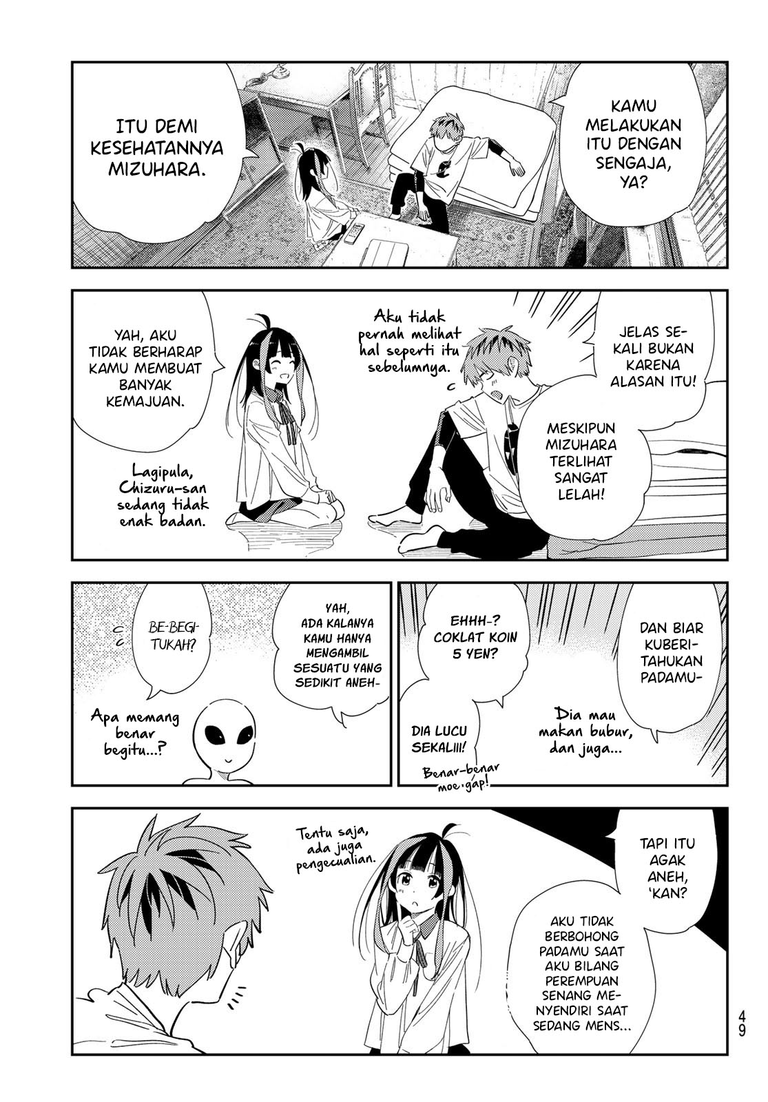 Kanojo, Okarishimasu Chapter 307 Gambar 10