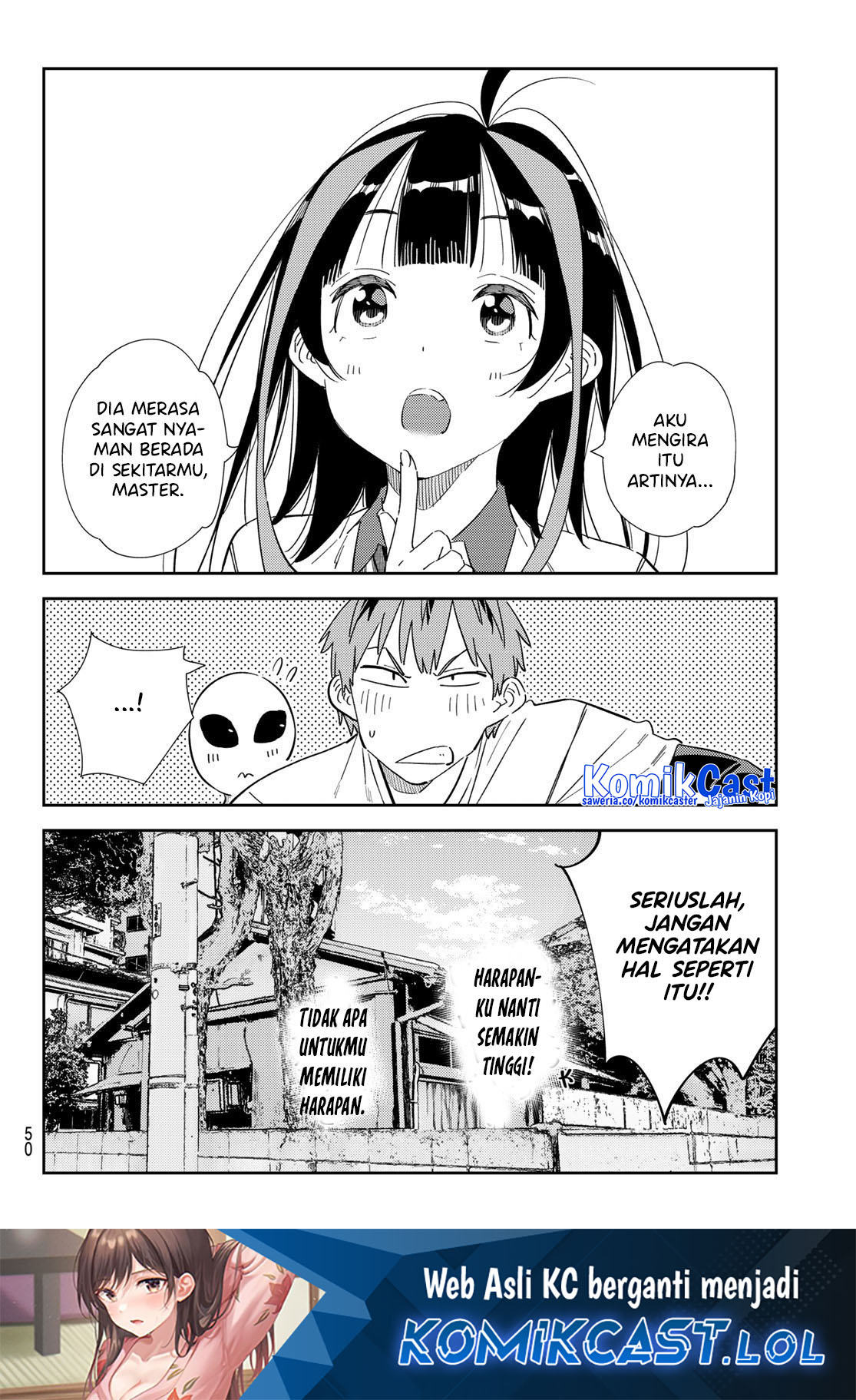 Kanojo, Okarishimasu Chapter 307 Gambar 11
