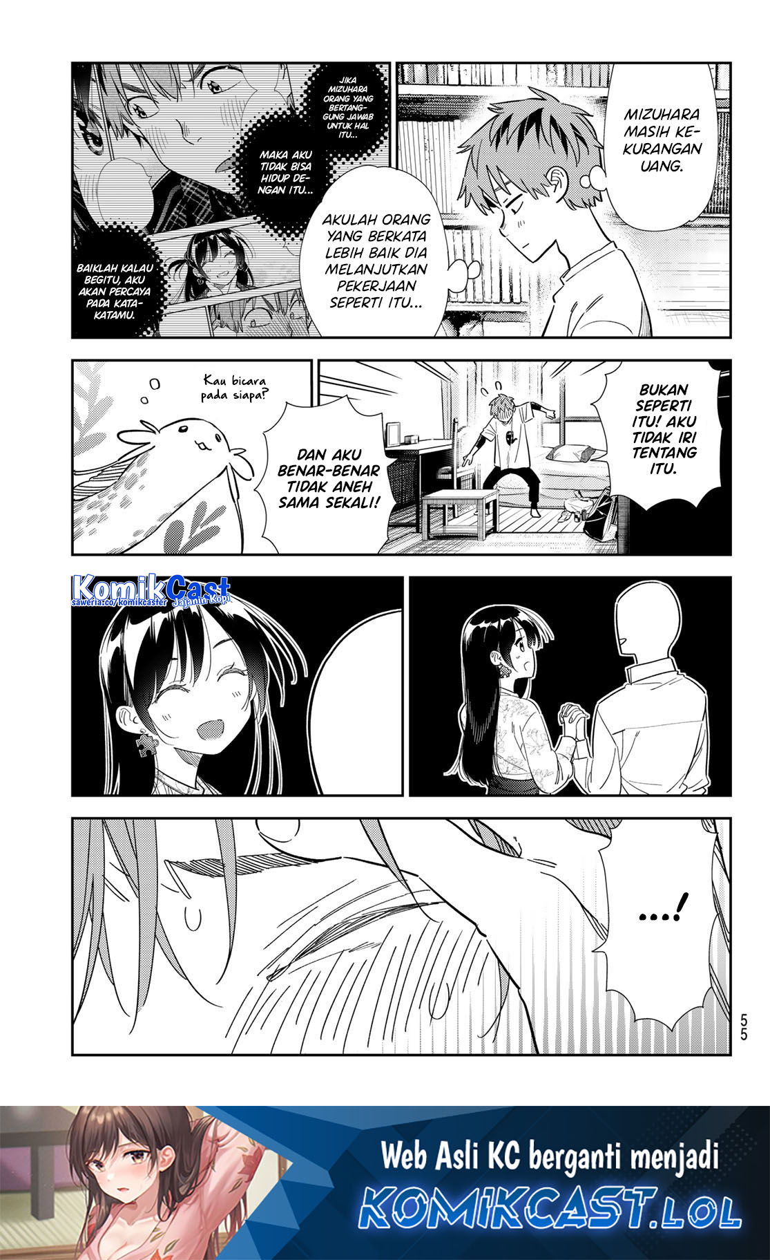 Kanojo, Okarishimasu Chapter 307 Gambar 16