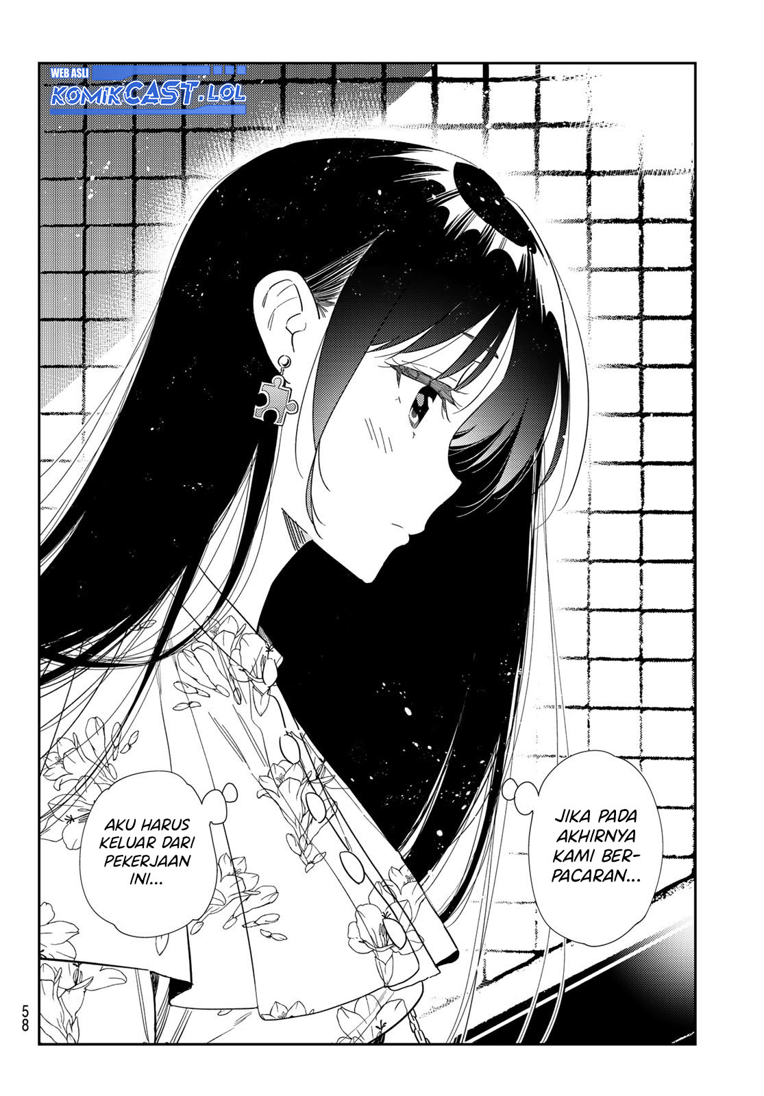 Kanojo, Okarishimasu Chapter 307 Gambar 19