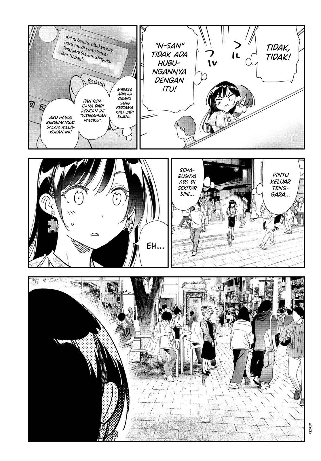 Kanojo, Okarishimasu Chapter 307 Gambar 20