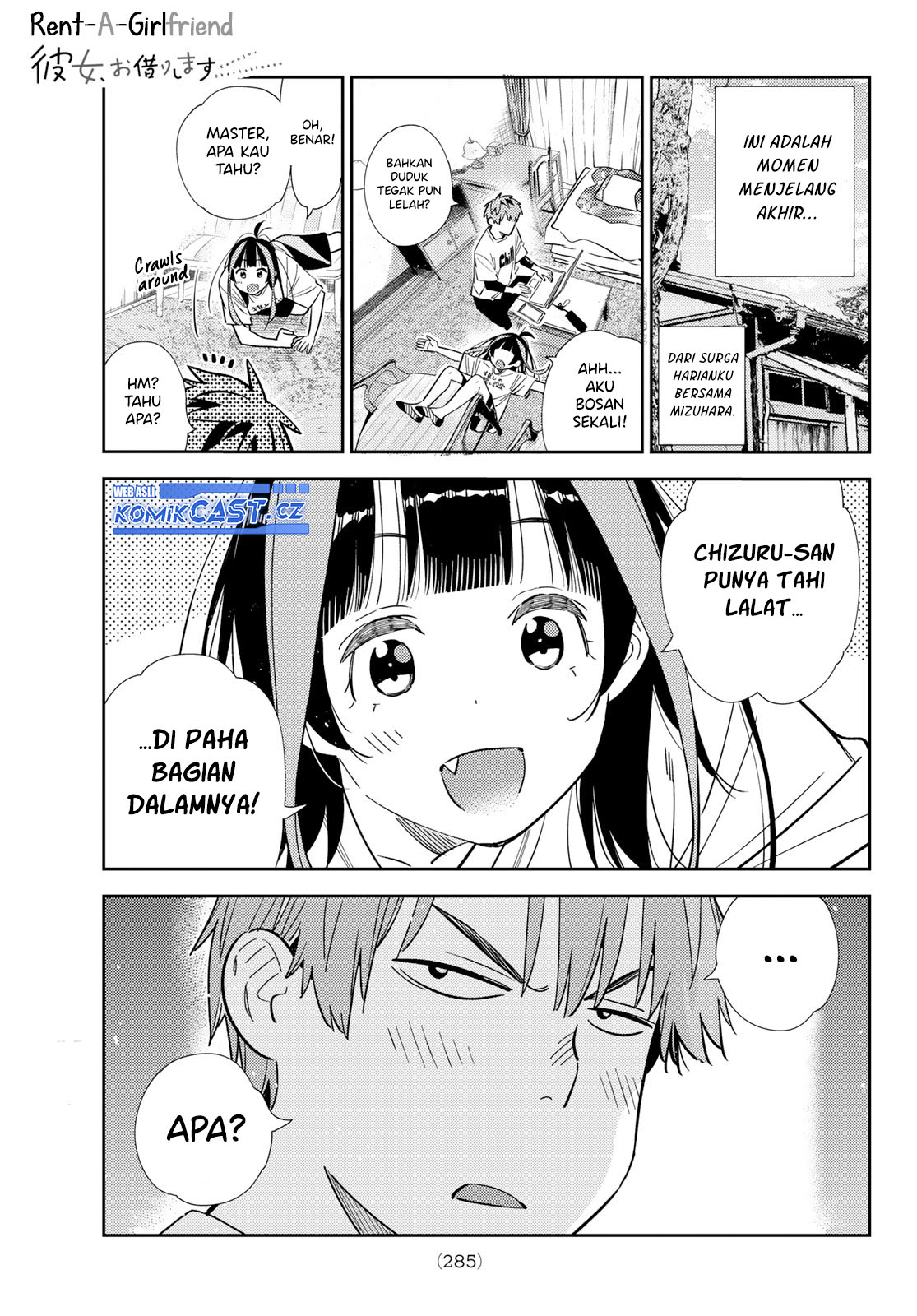 Kanojo, Okarishimasu Chapter 318 Gambar 2