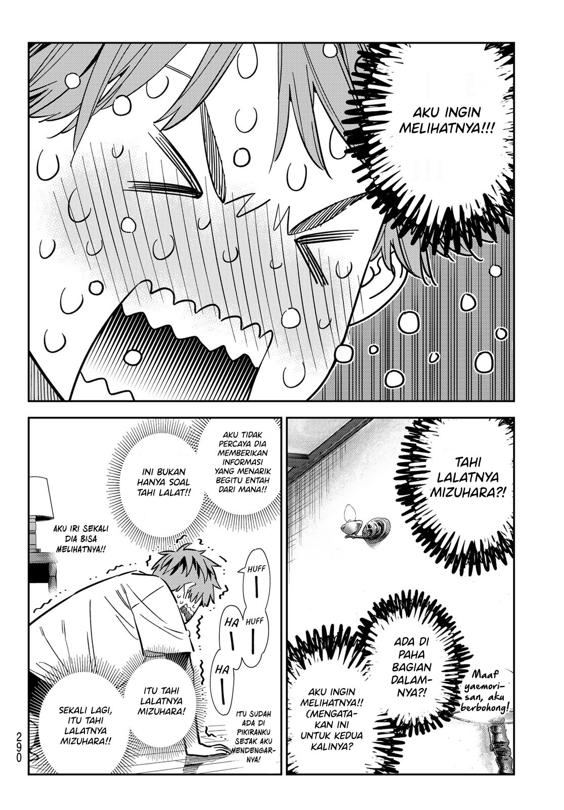 Kanojo, Okarishimasu Chapter 318 Gambar 7