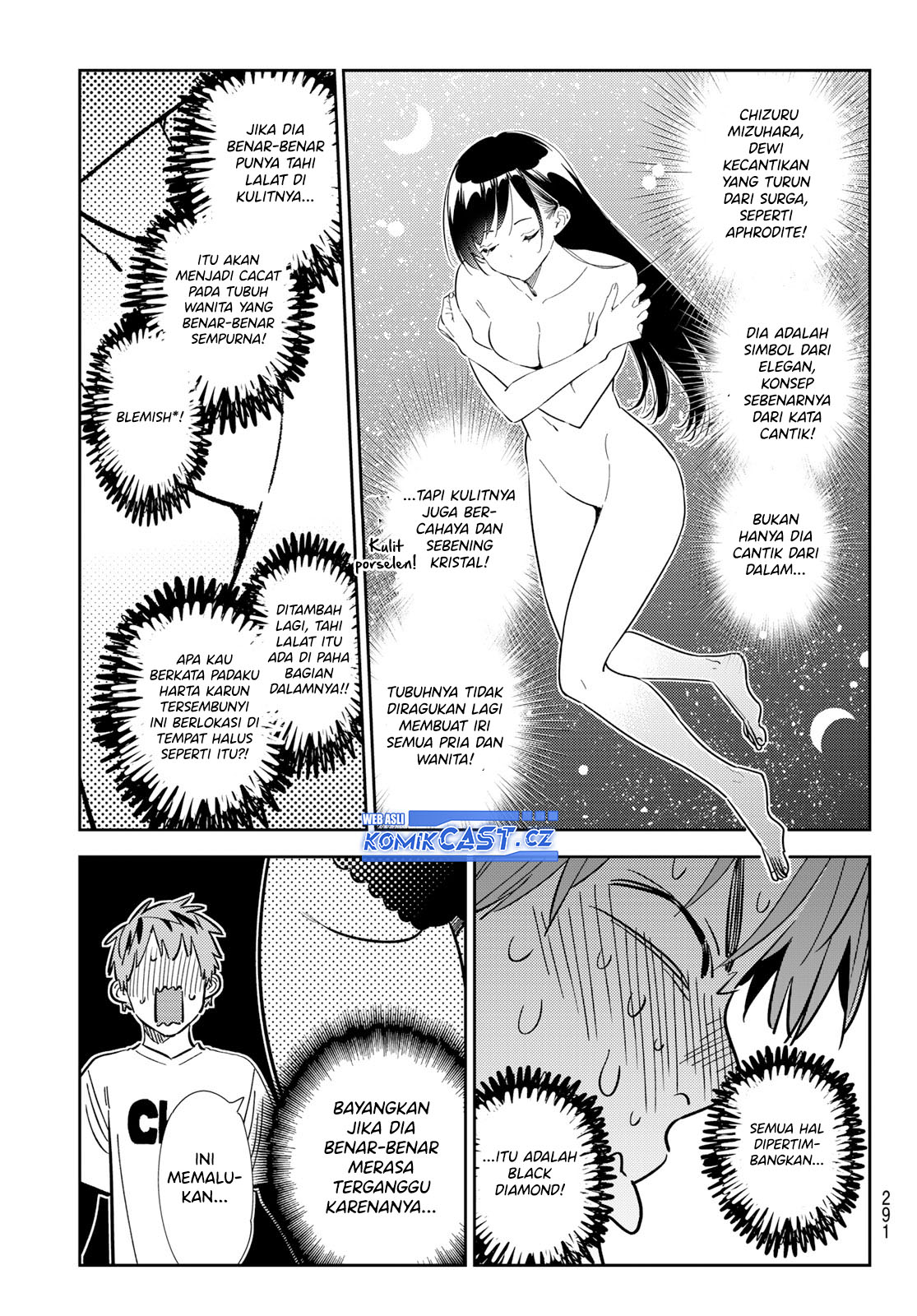 Kanojo, Okarishimasu Chapter 318 Gambar 8