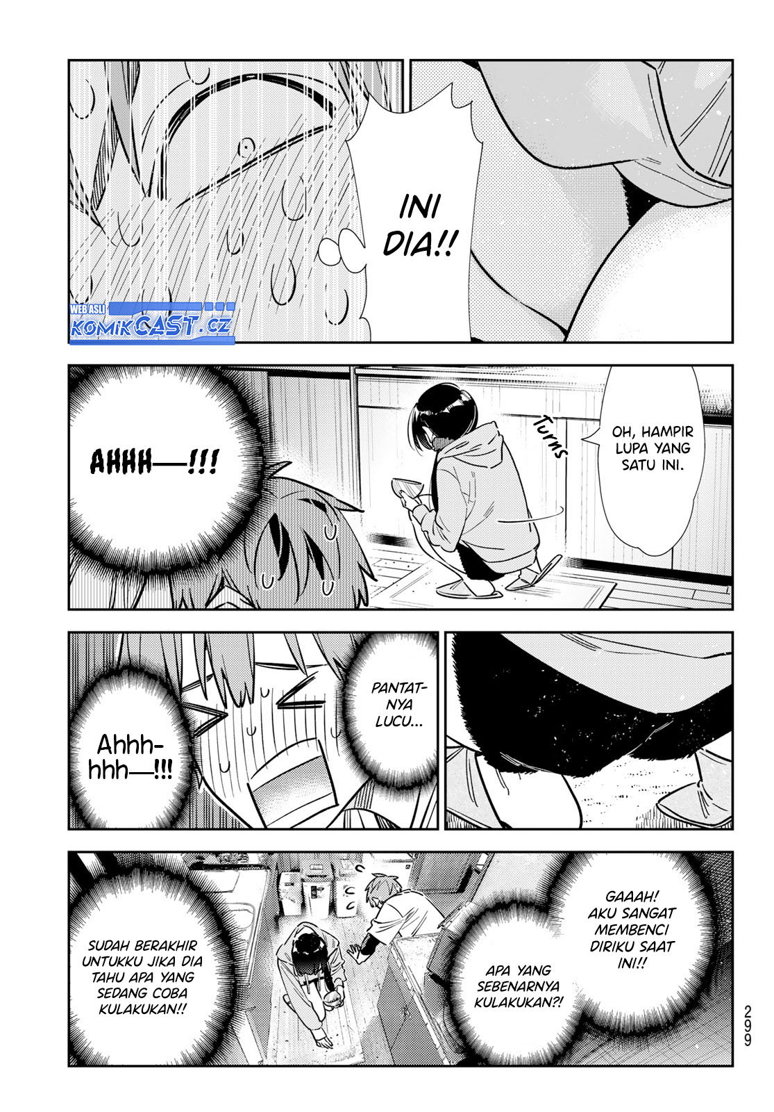 Kanojo, Okarishimasu Chapter 318 Gambar 16