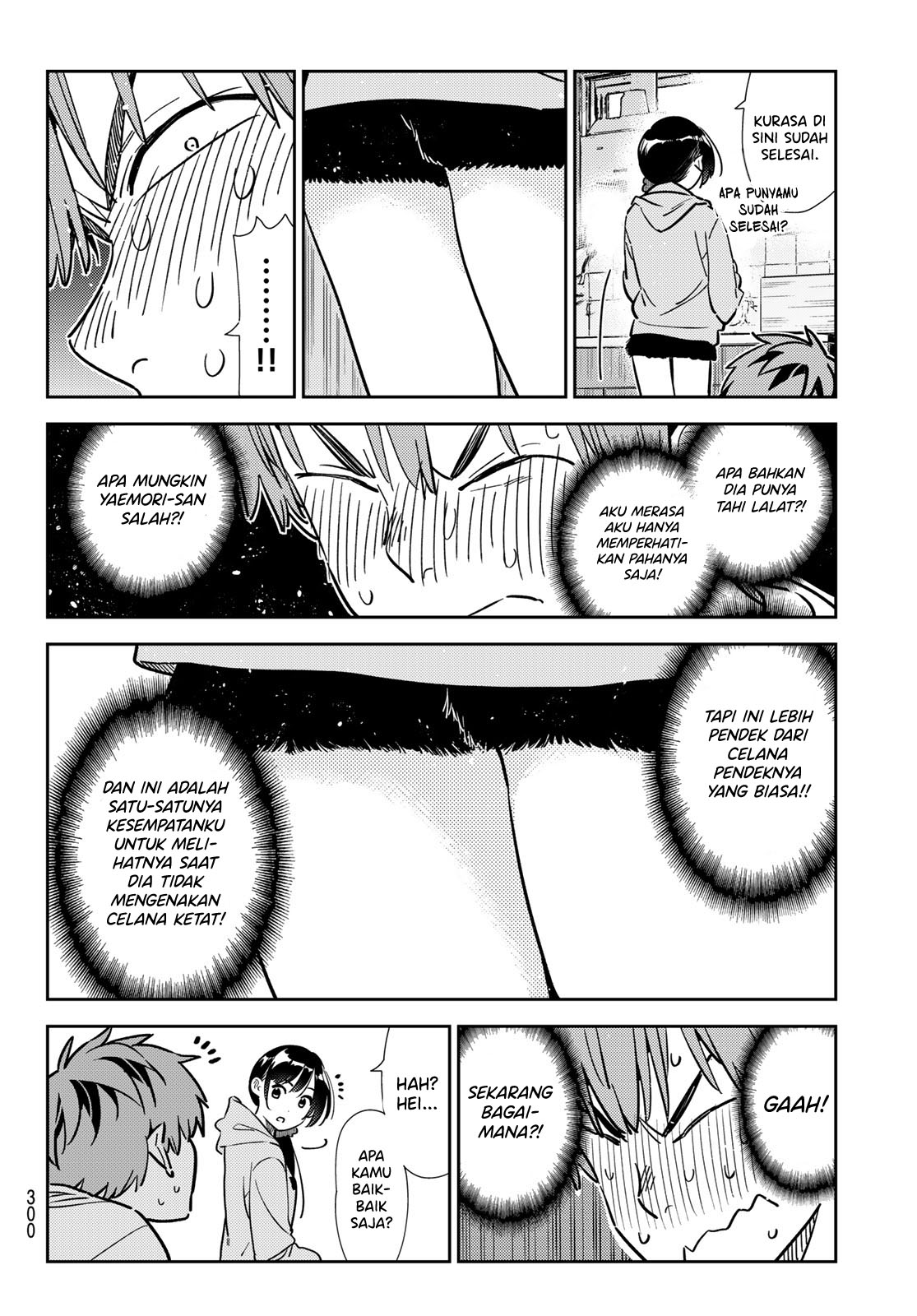 Kanojo, Okarishimasu Chapter 318 Gambar 17