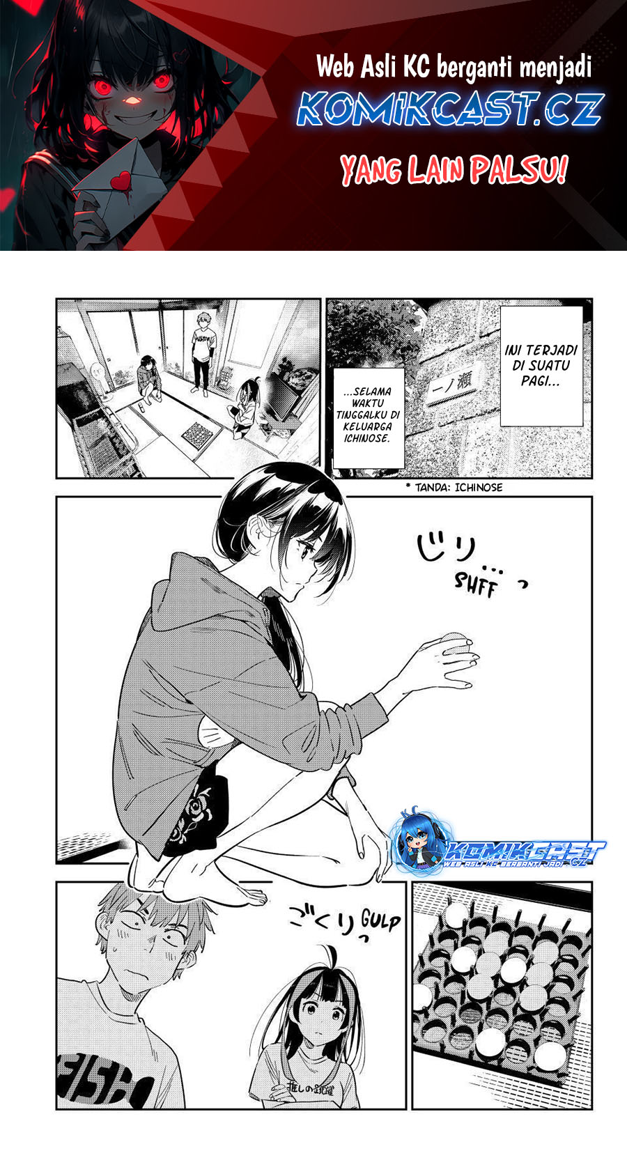 Kanojo, Okarishimasu Chapter 320 Gambar 2
