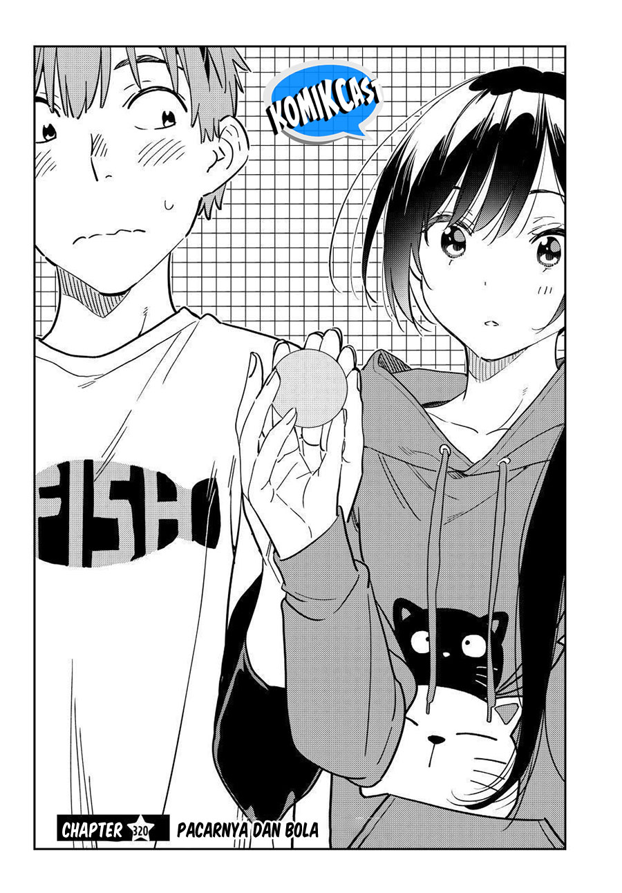 Kanojo, Okarishimasu Chapter 320 Gambar 3