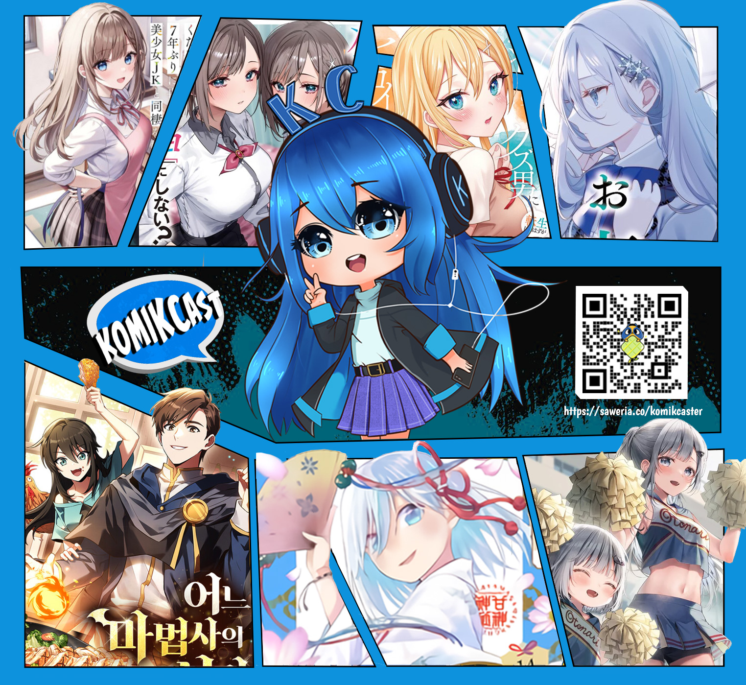 Kanojo, Okarishimasu Chapter 320 Gambar 21