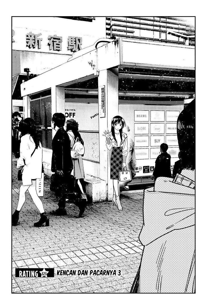 Kanojo, Okarishimasu Chapter 323 Gambar 3