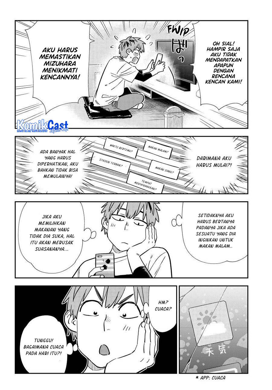 Kanojo, Okarishimasu Chapter 323 Gambar 7