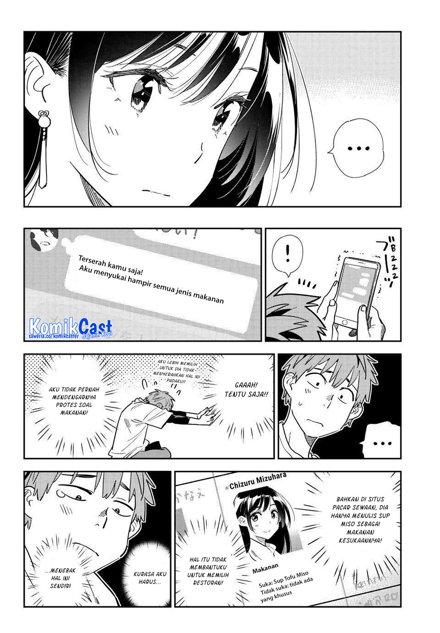 Kanojo, Okarishimasu Chapter 323 Gambar 13