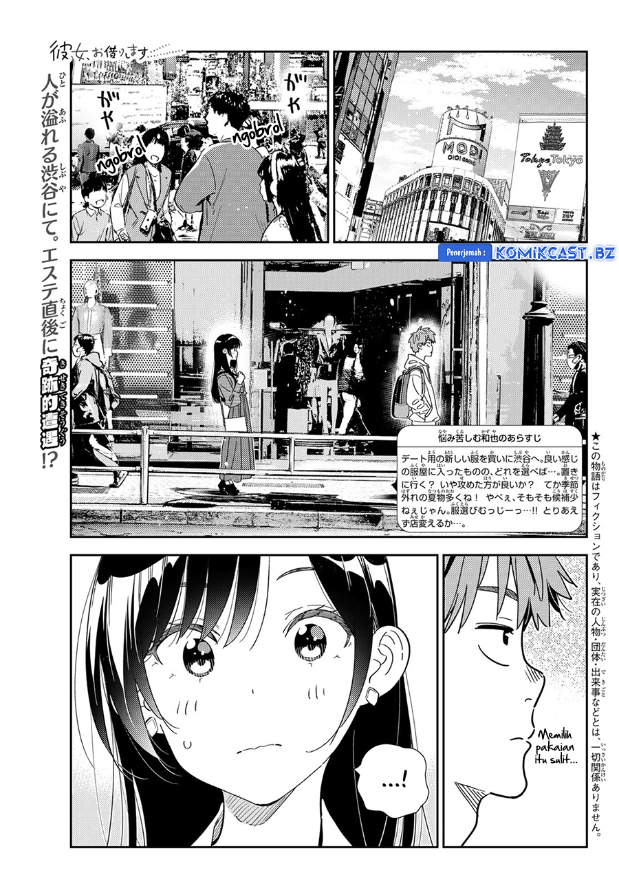 Kanojo, Okarishimasu Chapter 330 Gambar 3