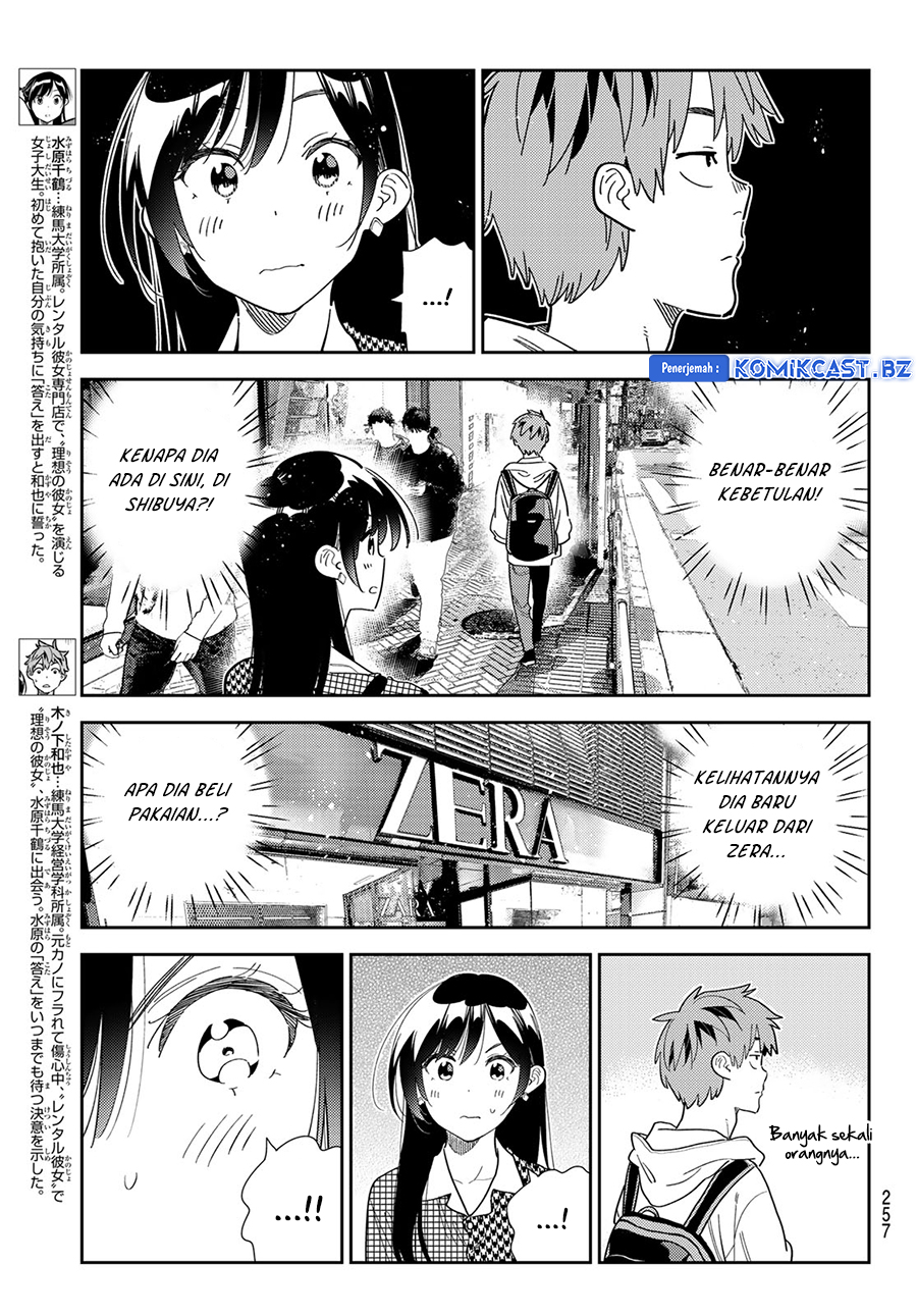 Kanojo, Okarishimasu Chapter 330 Gambar 5