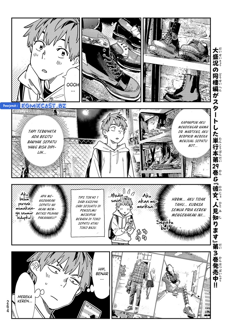 Kanojo, Okarishimasu Chapter 330 Gambar 12