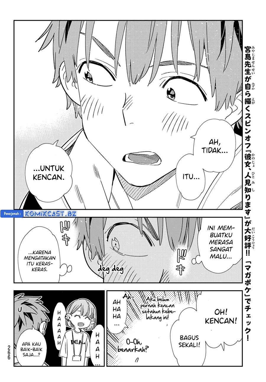 Kanojo, Okarishimasu Chapter 330 Gambar 14