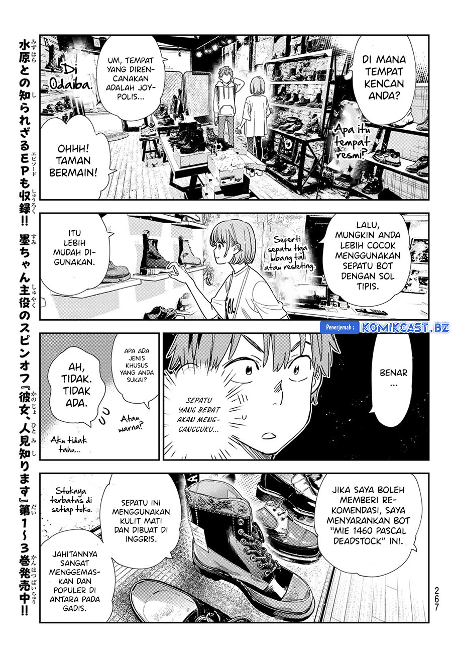Kanojo, Okarishimasu Chapter 330 Gambar 15