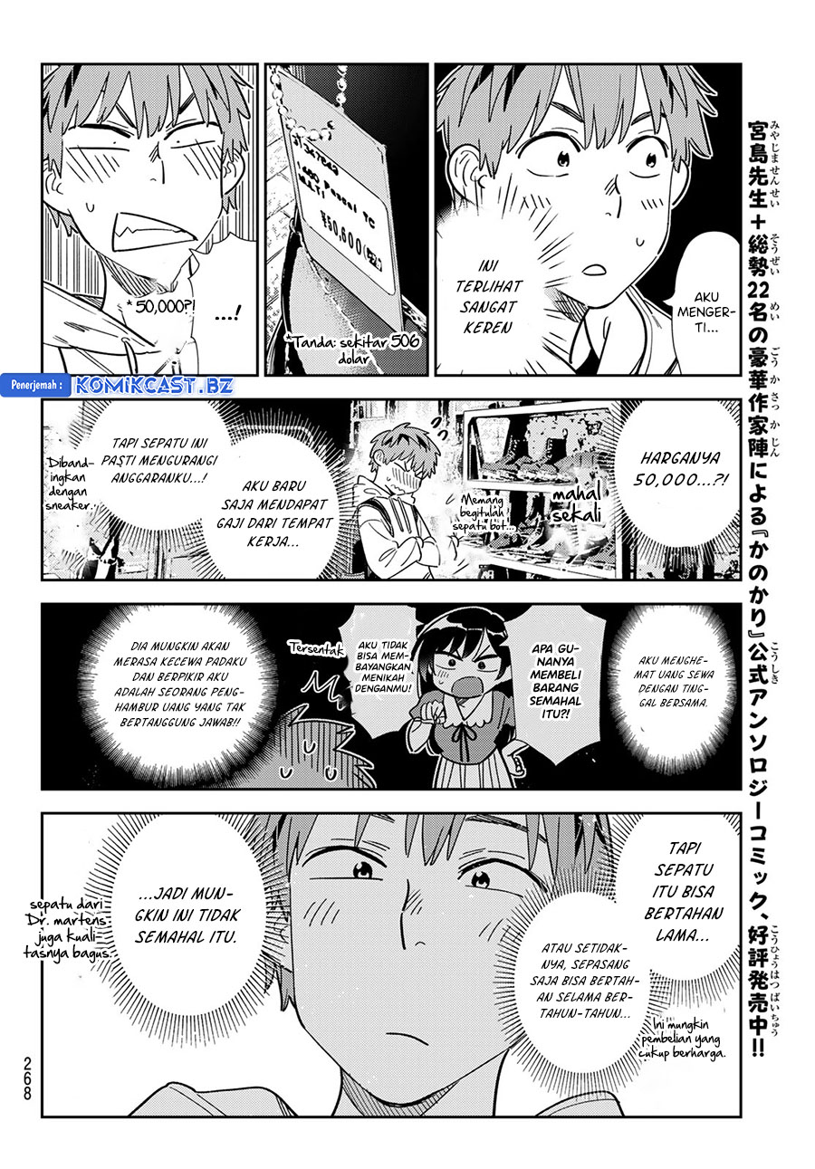 Kanojo, Okarishimasu Chapter 330 Gambar 16