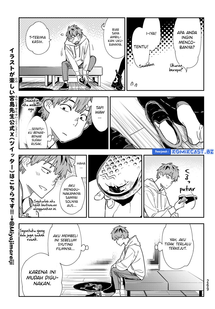 Kanojo, Okarishimasu Chapter 330 Gambar 17